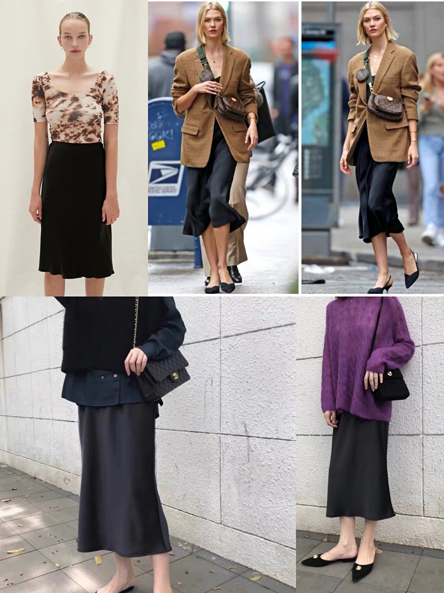 Women slip midi skirt ( four colours )